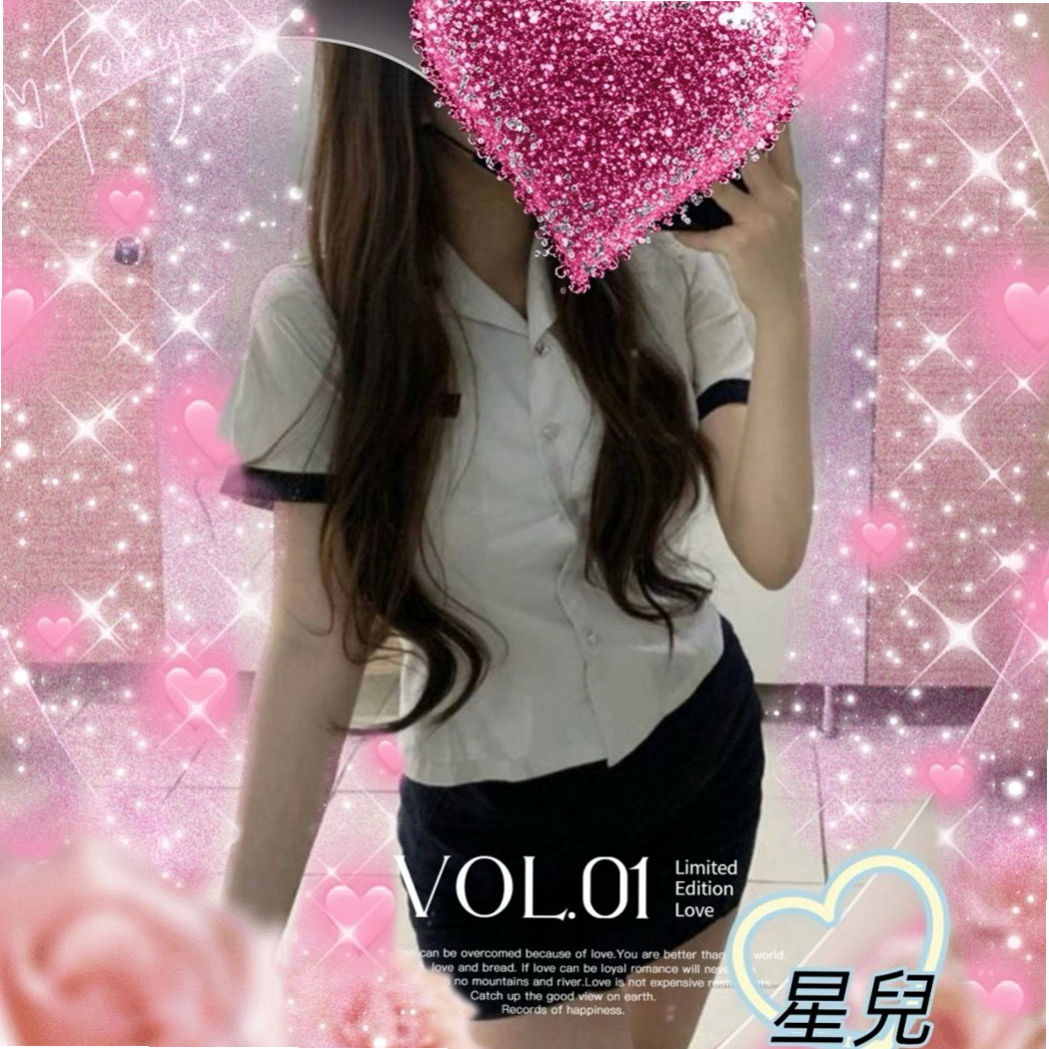 澎湖找小姐╱紋淼╱僑光學生妹╱身高163cm╱體重46kg╱胸圍D罩杯╱年齡18歲╱鮑魚很會夾 還會潮吹 最擅長帶動愛愛的氣氛